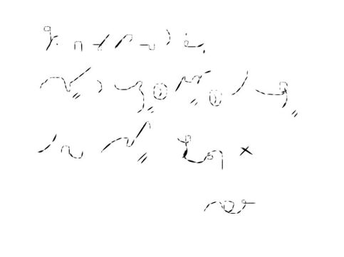 Everything you need to know